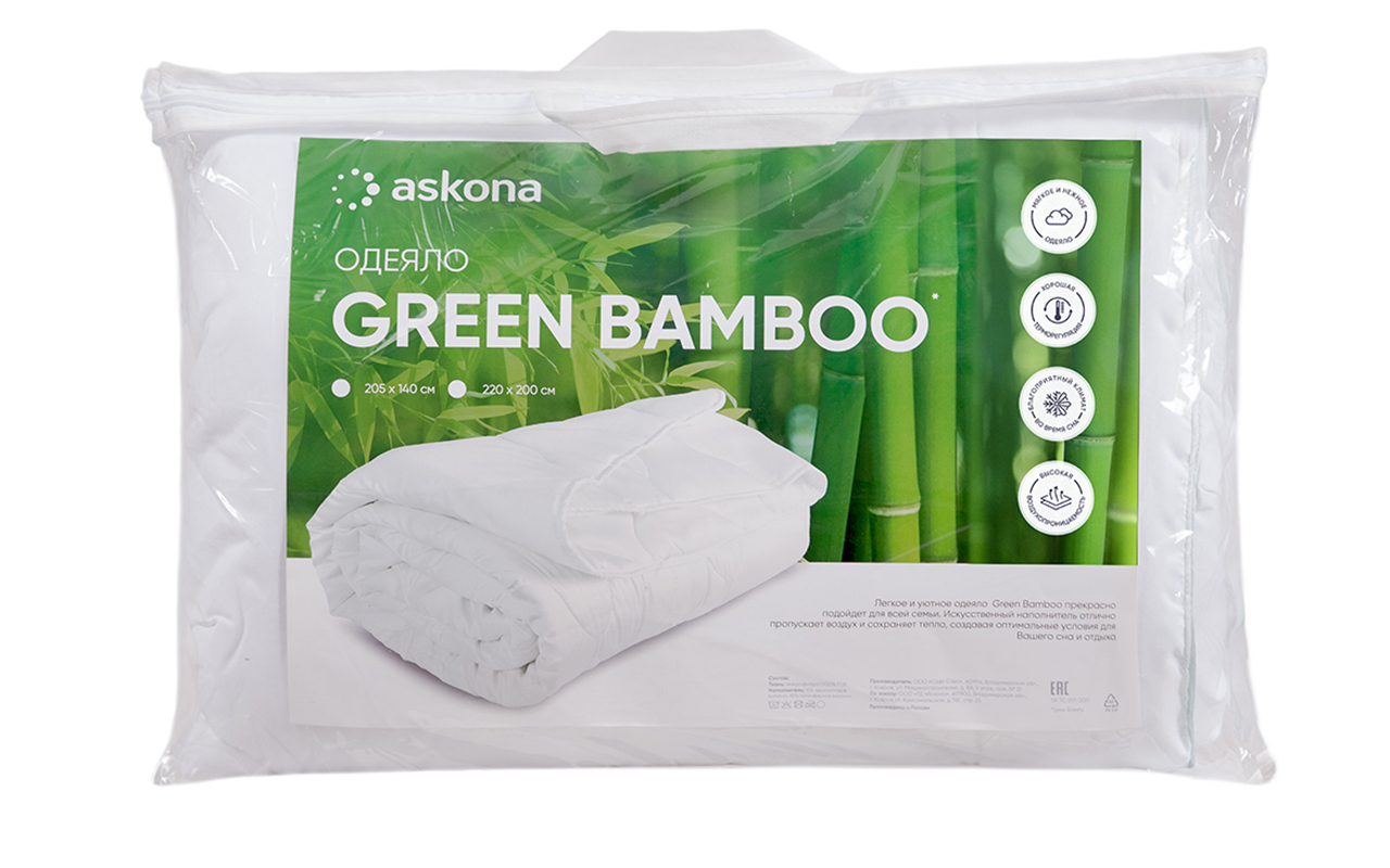 Sontery by Askona Green bamboo фото 3